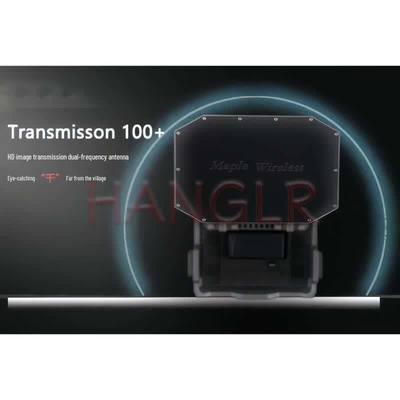Maple Wireless DJI Transmission HD Video Receiver