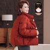 Petite Mother-in-Law Red Winter Down Jacket: Warm, Thickened Coat for Middle-Aged and Elderly Women