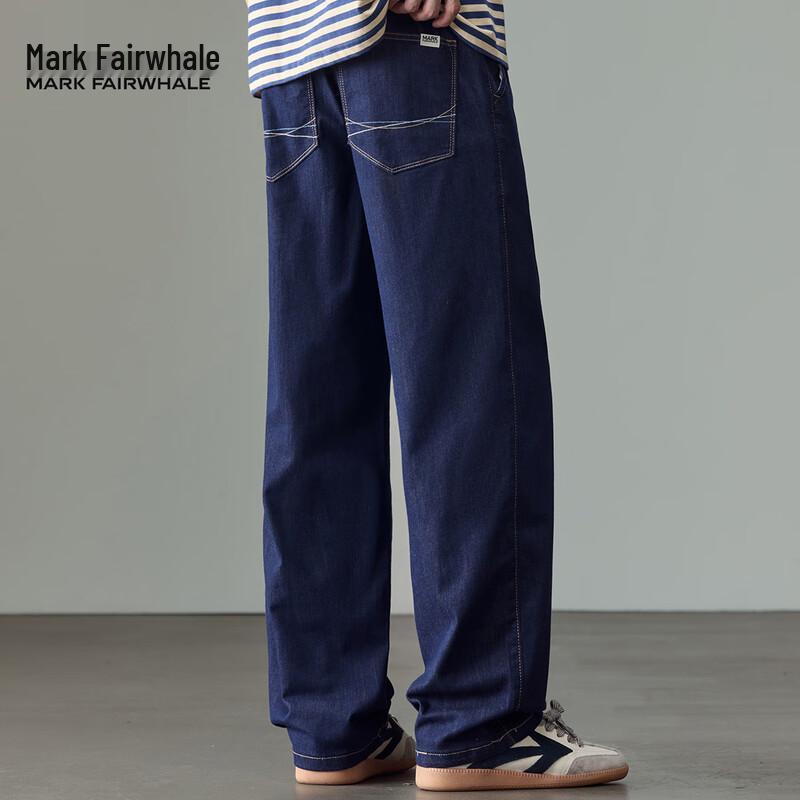 Mark Fairwhale Men's Lightweight Loose Straight-Leg Jeans