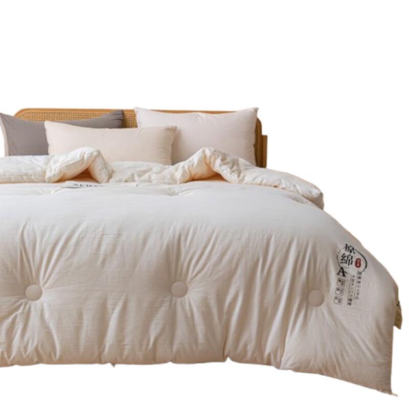 Burrenshu Original Baumwoll-Sojabohnen-Steppdecke