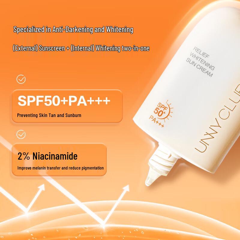 UNNY CLUB Shake-Shake Sunscreen Lotion SPF50+