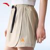 Anta Women's Outdoor Ice Silk Skort