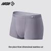 Men's 7A Antibacterial Modal Boxer Briefs - 3-Pack