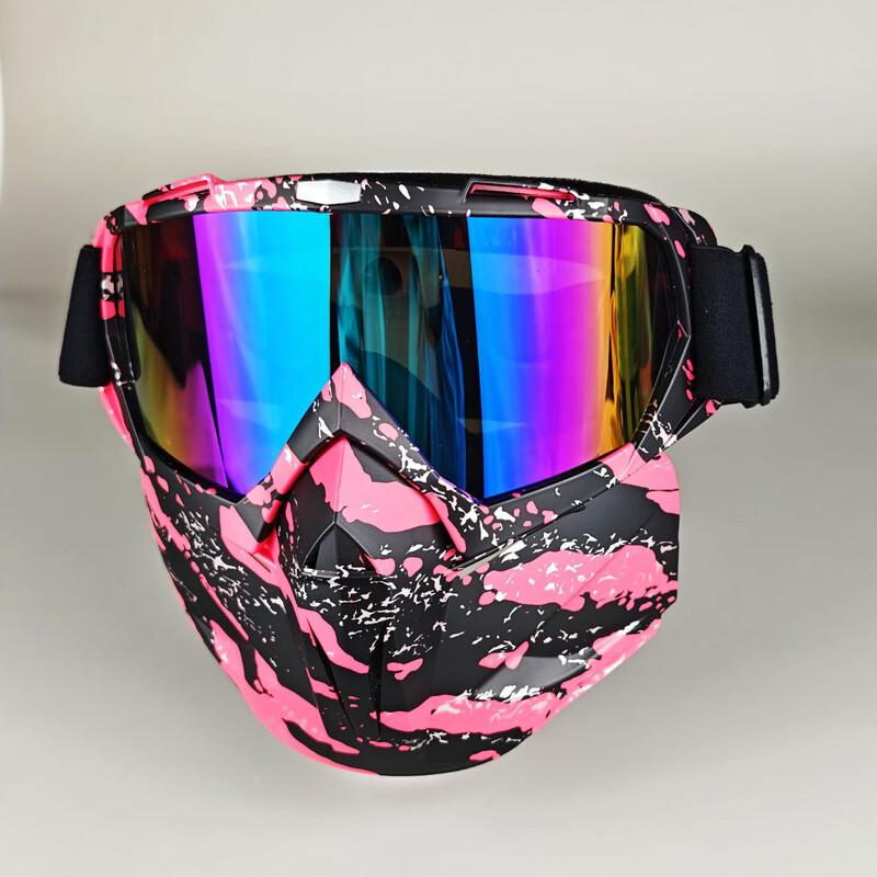 Lishi UV400 Motorcycle Snow Goggles with Mask