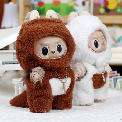 Para 17cm Ropa Labubu Colgante Ropa de Muñeca Traje Ropa Monstruo Cola Corazón Labubu Cambiar A Zimomo Ángel Ropa de Muñeca Linda Juguete Regalo