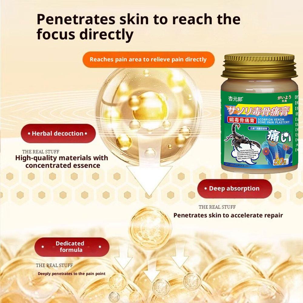 Relieve Severe Shoulder Periarthritis – Centipede Venom Ointment for Deep Joint Pain & Stiffness | Natural Anti-Inflammatory Relief Without Surgery