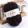 Coral Fleece Yarn Ball - DIY Handmade Baby Yarn for Towels, Scarves, and Woven Bags.