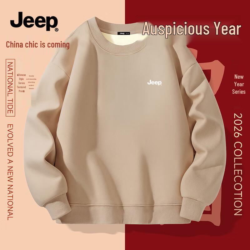 JEEP Unisex Fleece-Lined Heavyweight Sweatshirt L /175