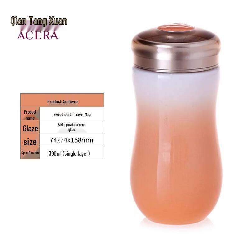 Qiantangxuan Living Porcelain Sweetheart Ceramic Cup