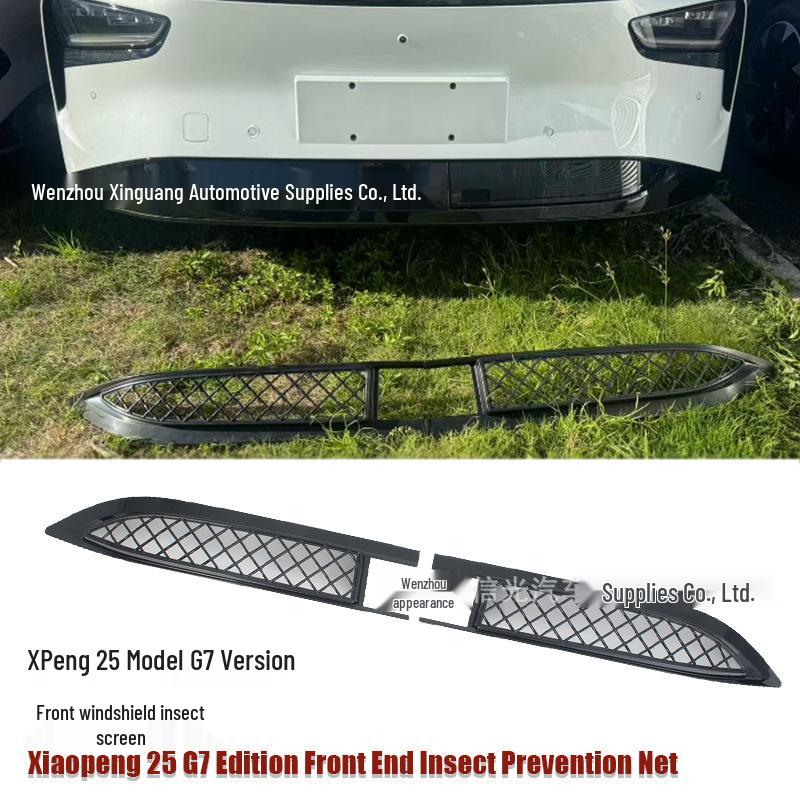 XPeng G7 Front Windshield Insect Net - Black Carbon Fiber Exterior Decor for 25 Models