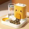 2-in-1 Small Dog Cat Food Water Dispenser Easy To Clean Small Pet Food and Water Dispenser for Small and Medium Pets Cats Dogs