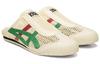 Onitsuka Tiger MEXICO 66 Sabot Cream Green Red