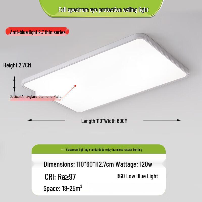 Pailide Full Spectrum Ultra-Thin Rectangular LED Ceiling Light