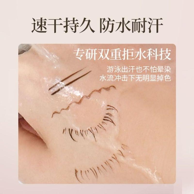 MEIKING - Liquid Eyeliner