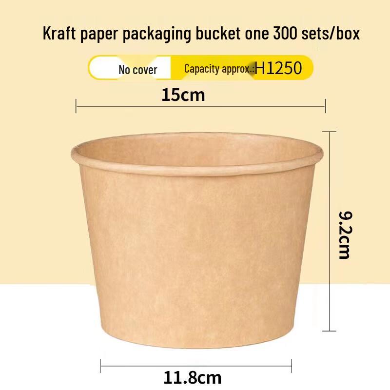 Kraft Paper Takeaway Food Container