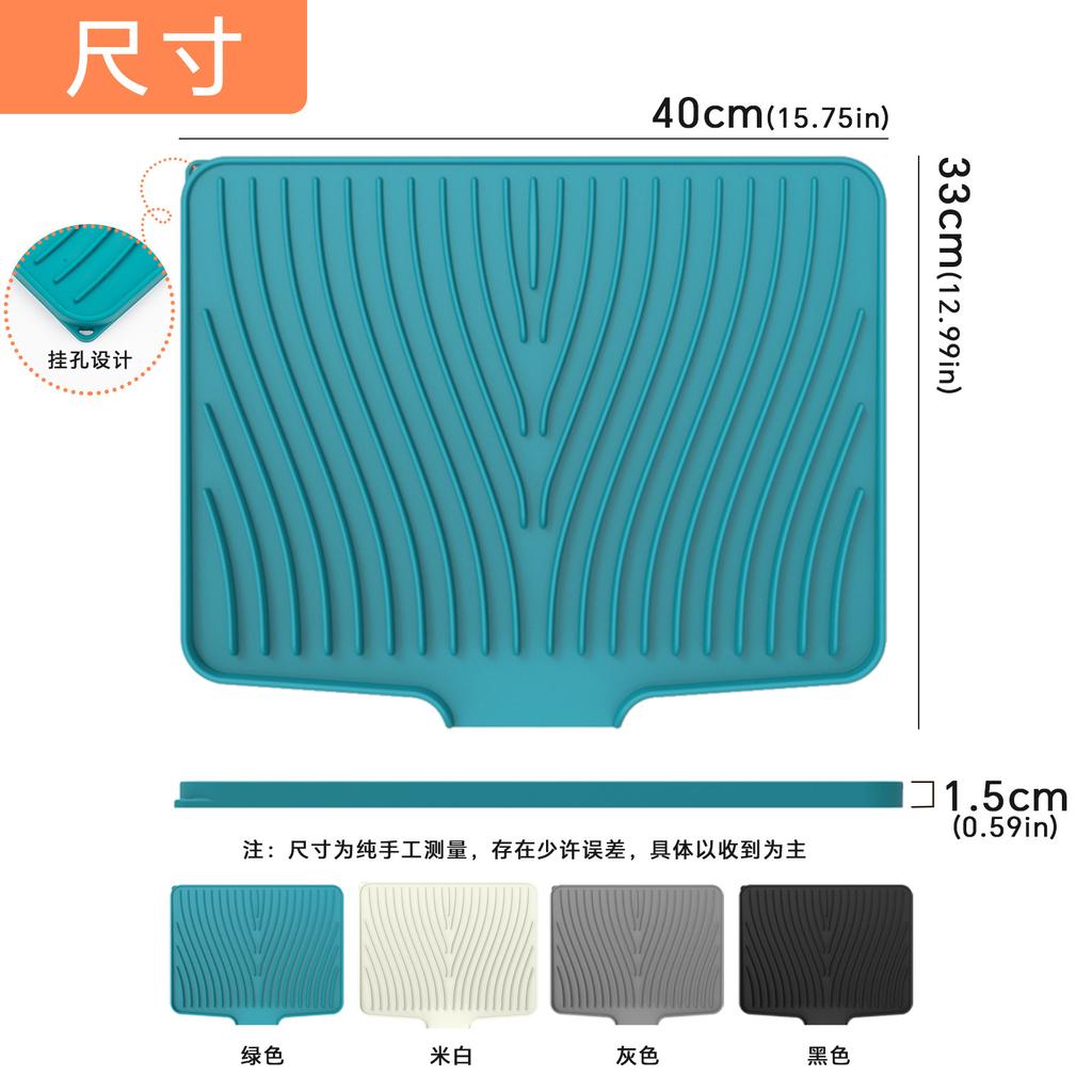 Neues Design Silikon Flussleitblech Schräge Abtropfmatte für Geschirr Hitzeschutzmatte für Schüsseln Teller Besteck