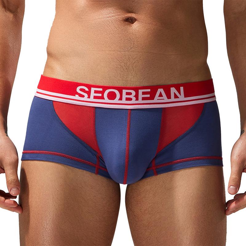 SEOBEAN Men's Fashion Splicing Boxer Briefs with No-Roll Edge & U-Convex Pouch - Comfortable Cotton Underwear