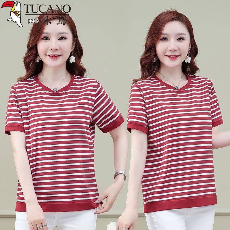 Woodpecker Women's Striped Cotton Blend Short Sleeve T-Shirt