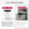 KAI Corporation Measuring Cup with SELECT100 DH3126 Lid, 500ml,