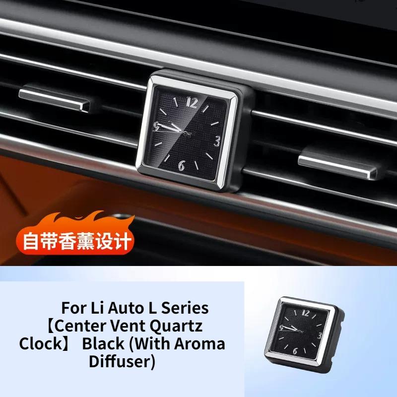 For Fits Li Auto L6 L7 L8 L9 / Mega Center Console Quartz Watch, Car Luminous Clock, Premium Interior Decoration Mod Accessories