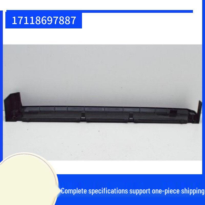 

BMW X5 G05 Lower Radiator Support 17118697887 Contact for details