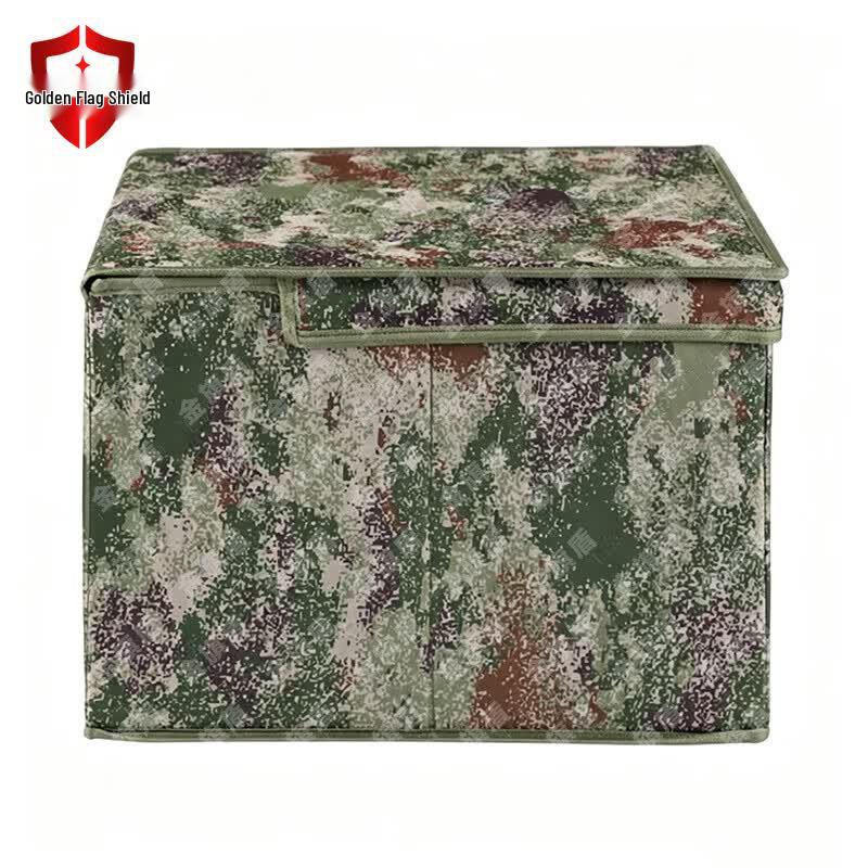 JQD Camouflage Foldable Storage Box