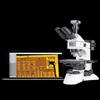 Dispozitive optice – Microscoape