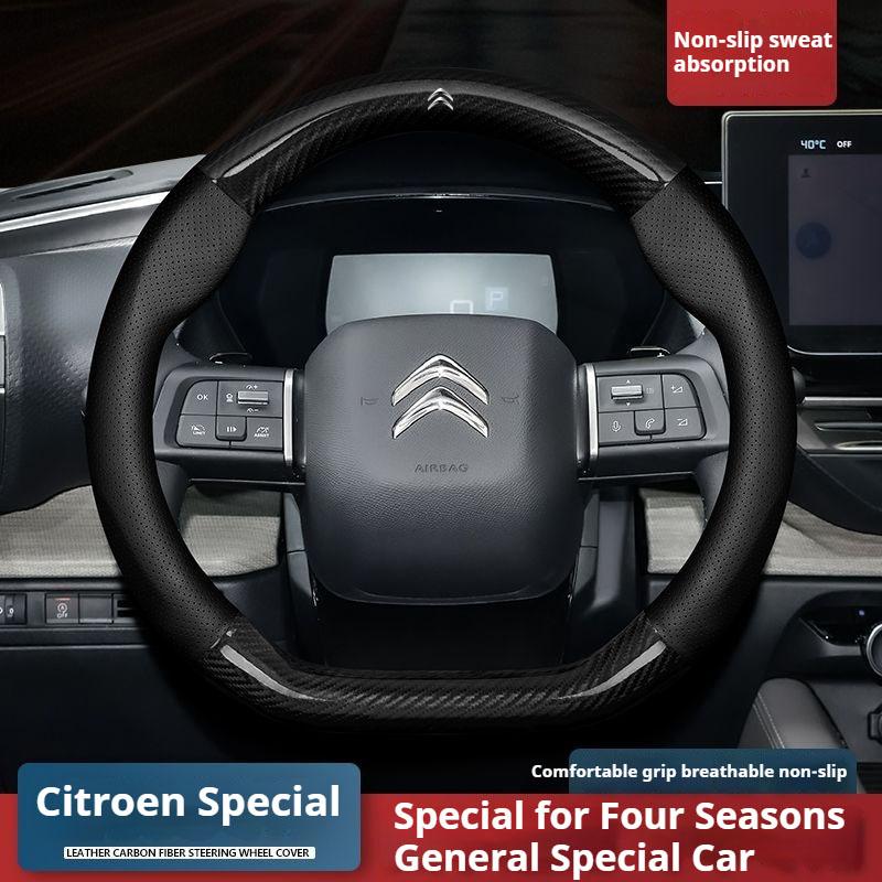 Kohlefaser-Leder-Lenkradabdeckung Für Citroen C1 C2 C3 C4 C5 C6 C4L Berlingo Picasso Aircross Sega Ely See Zubehör aik256