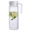 Jarra de Vidrio Luminarc para Agua Jarra de Agua Fría Jarra para Nevera Gran Capacidad Cuadrada Transparente Tetera para Uso Doméstico 1.1L Jarra de Agua Fría
