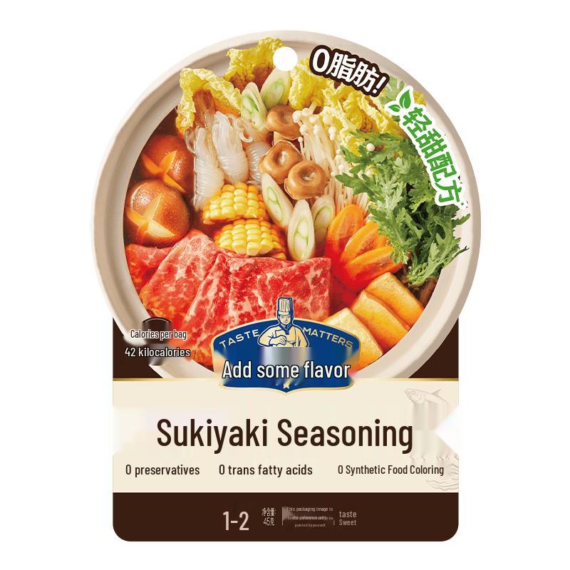 JiaDianZiWei Lightly Sweet 0-Fat Sukiyaki Hot Pot Seasoning