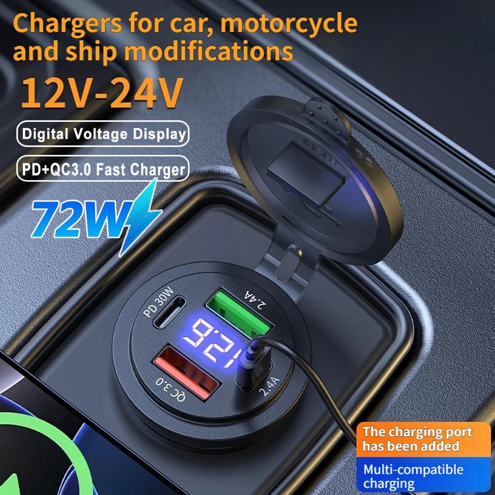 72W max. 4 Ports PD30W & QC3.0 Schnellladebuchse für Handys Wasserdicht mit Spannungsanzeige Für Motorräder, Autos, LKWs Für Huawei iPhone Samsung
