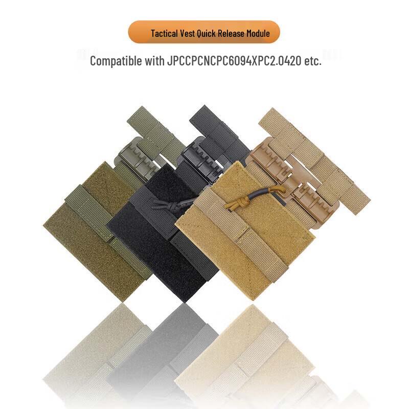 Tactical Vest Quick Release Buckle