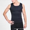 Men's Slimming Heated Vest - Lightweight Body Shaping and Sculpting
