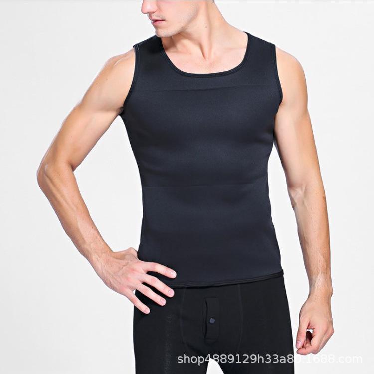 Men's Slimming Heated Vest - Lightweight Body Shaping and Sculpting