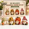 DIY Animal Craft Kit Tiny 3D Beaded Kit Petite Gnome Creative 4-Pack Miniature Display Pieces Goblin Beading Set with Instructions Handmade