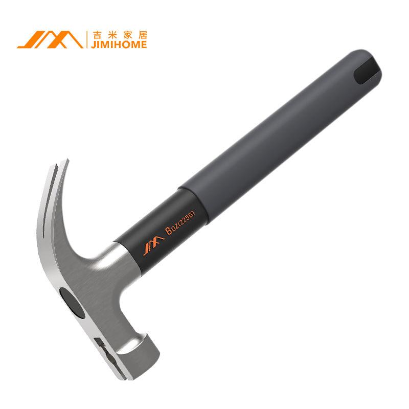 Home and Household Claw Hammer, Small Hammer Tool, High Carbon Steel Hammer, Multi-functional Hammer, Safety Hammer, бежевый