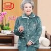 Women's Warm Fleece-Lined Winter Home Wear Set