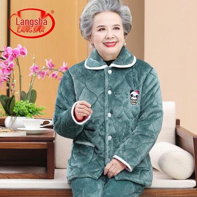 Ev ve uyku için kıyafetler – Pijamalar ve uyku takımları