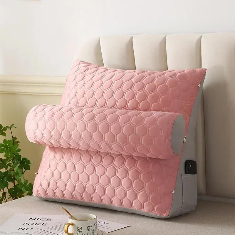 New Bedside Triangular Cushion, Large Backrest, Cool Latex, Tatami Backrest On Bed