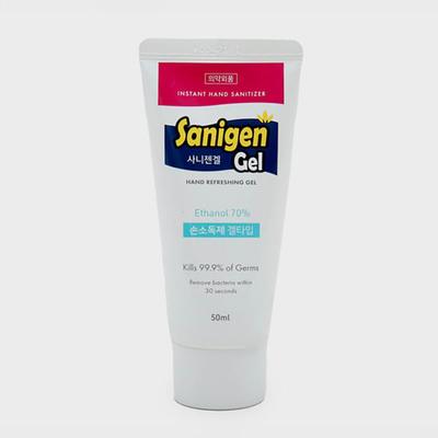 Hand Sanitizer Gel 50 Ml Ethanol