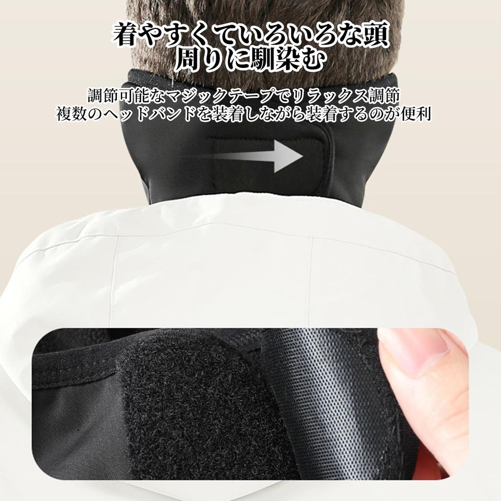 [nalaina] Face Cover, Cold Protection, Face Mask, Bike Mask, Adjustable