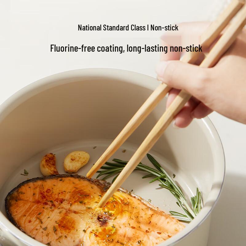 RECHEF 18cm Ceramic Non-stick Milk Pot