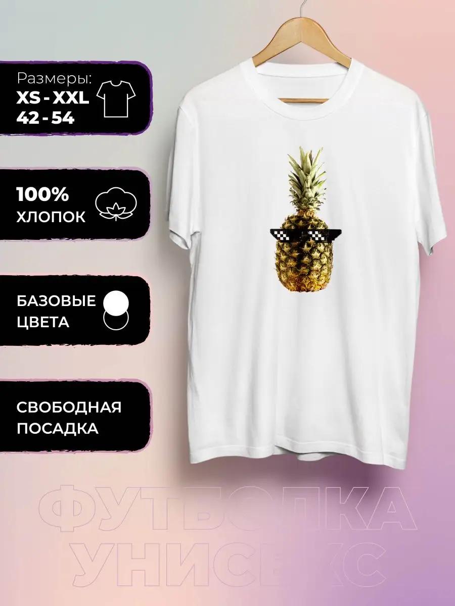 Cyber Pineapple Print T-shirt 3XL
