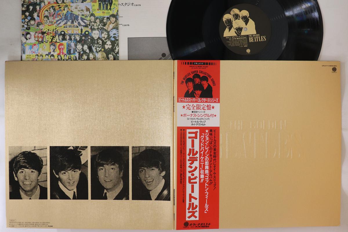 

LP Record BEATLES - Golden Beatles UPS677V OVERSEAS 1986 Japan Obi Rock