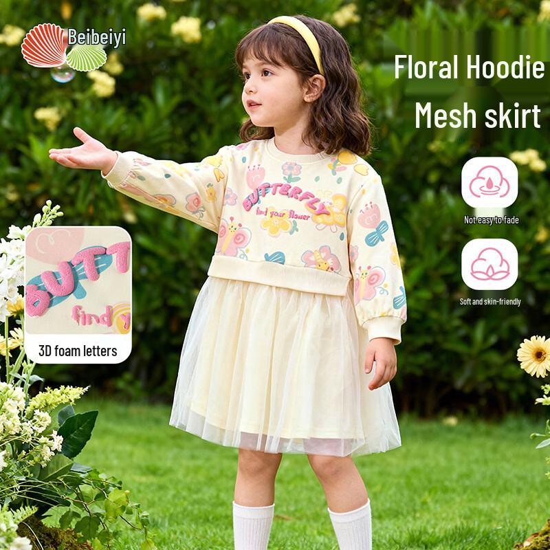 

Детское платье-принцесса Bebei для девочек, с 3D-принтом букв, с длинным рукавом 130/64