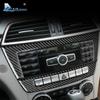 Airspeed for Mercedes Benz C Class W204 Accessories 2010-2013 Carbon Fiber Car Interior Center Console Panel Cover Trim