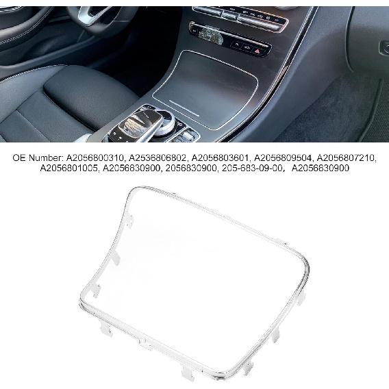 Acouto Console Cup Holder Panel with Electroplate Frame Decoration Cover Trim, for W205 C205 C Class 2015‑2021 for C253 X253 GLC 2016-2021