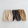 Kids Casual Pants Children Girls Cute Solid Color Loose Trousers Boys Thin Style Cargo Pant