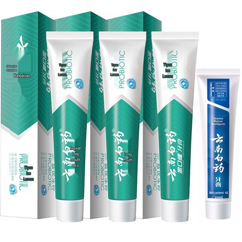 Yunnan Baiyao Probiotische Zahncreme zum Schutz des Zahnfleisches