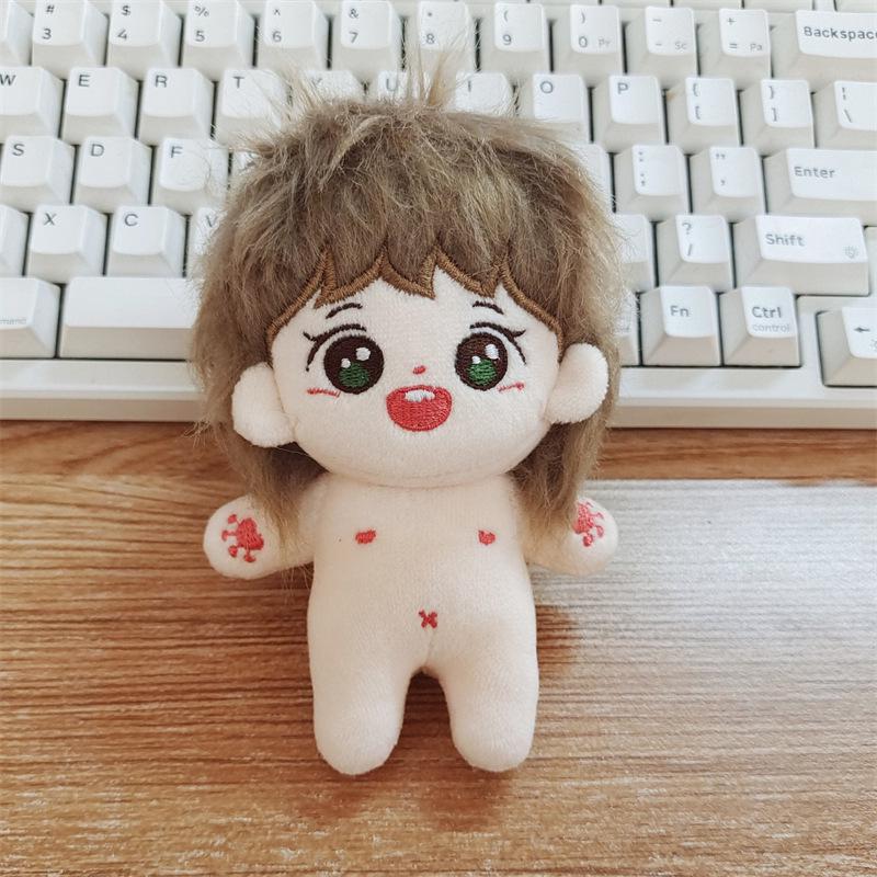 10cm Zhang Zeyu Cotton Doll Yu Xiaobao Plush Toy Pendant Keychain Gift